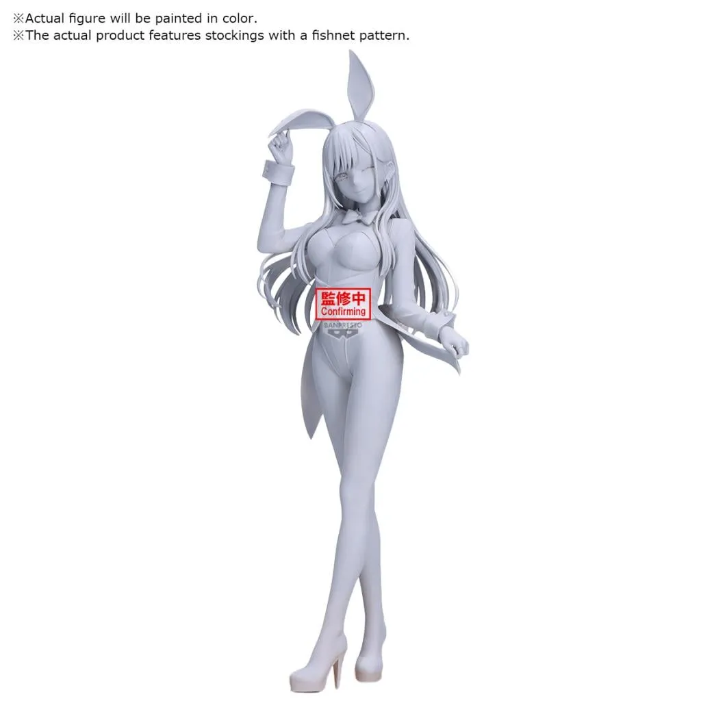 MY DRESS-UP DARLING - Marin Kitagawa - Figure Glitter & Glamours 25cm
